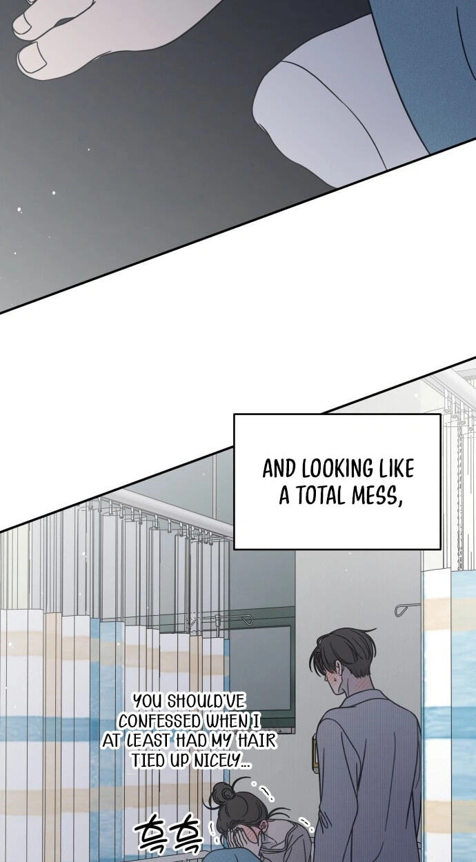 No Office Romance! Chapter 94 page 25 - 