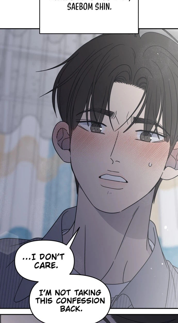 No Office Romance! Chapter 94 page 27 - 