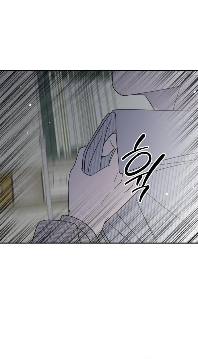 No Office Romance! Chapter 94 page 29 - 