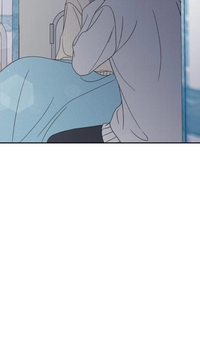 No Office Romance! Chapter 94 page 38 - 