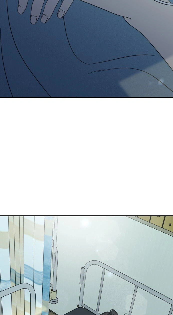 No Office Romance! Chapter 94 page 41 - 