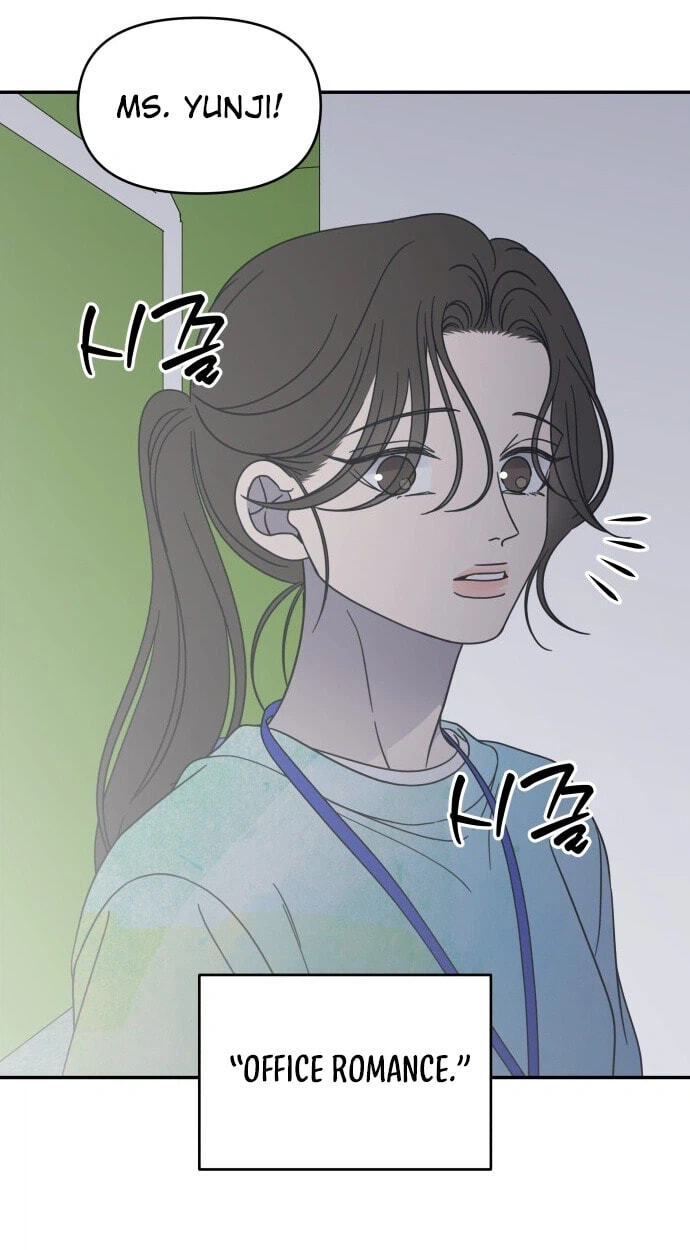 No Office Romance! Chapter 94 page 49 - 
