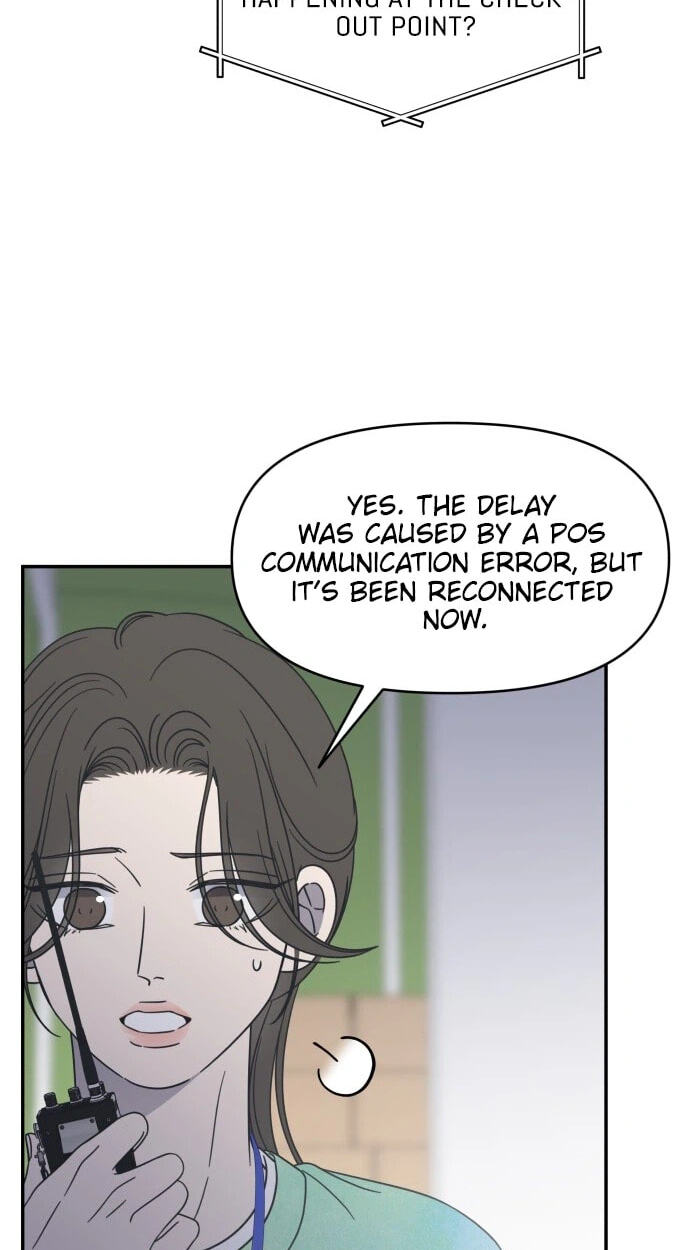 No Office Romance! Chapter 94 page 54 - 