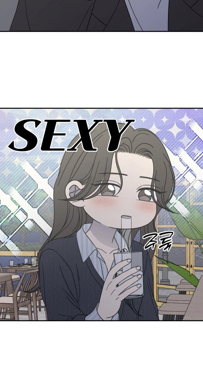 No Office Romance! Chapter 94 page 77 - 