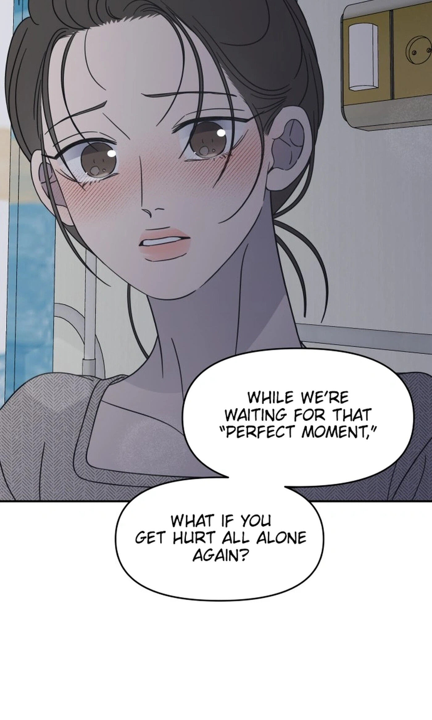 No Office Romance! Chapter 94 page 10 - 