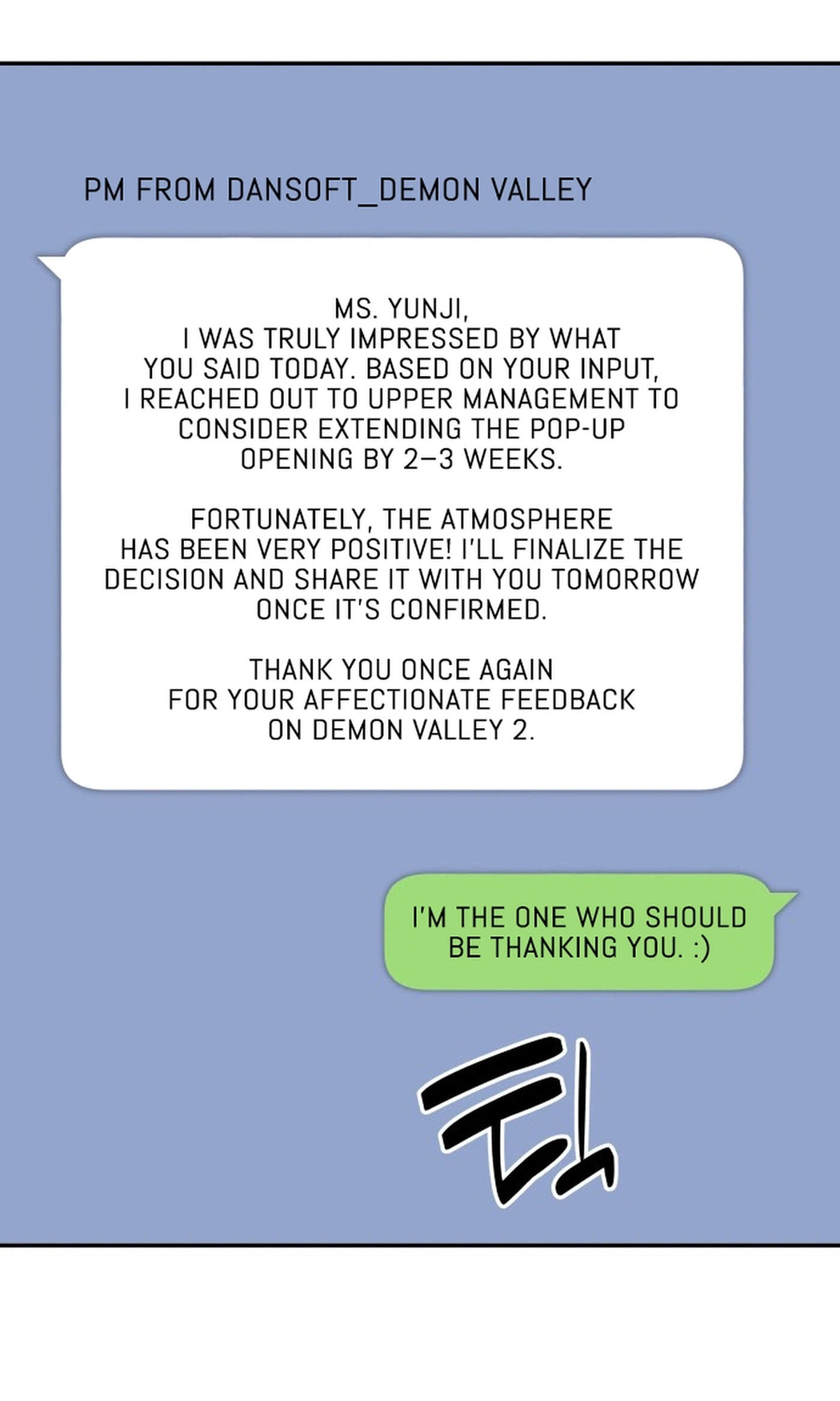 No Office Romance! Chapter 95 page 2 - 