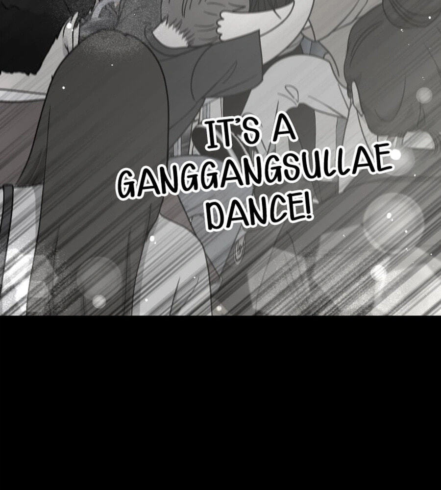 No Office Romance! Chapter 95 page 18 - 