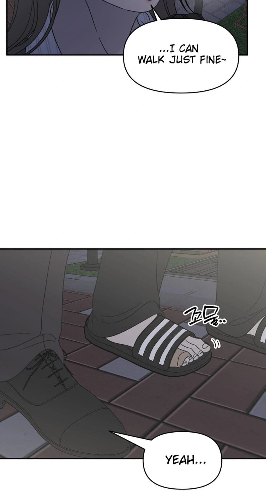No Office Romance! Chapter 95 page 45 - 