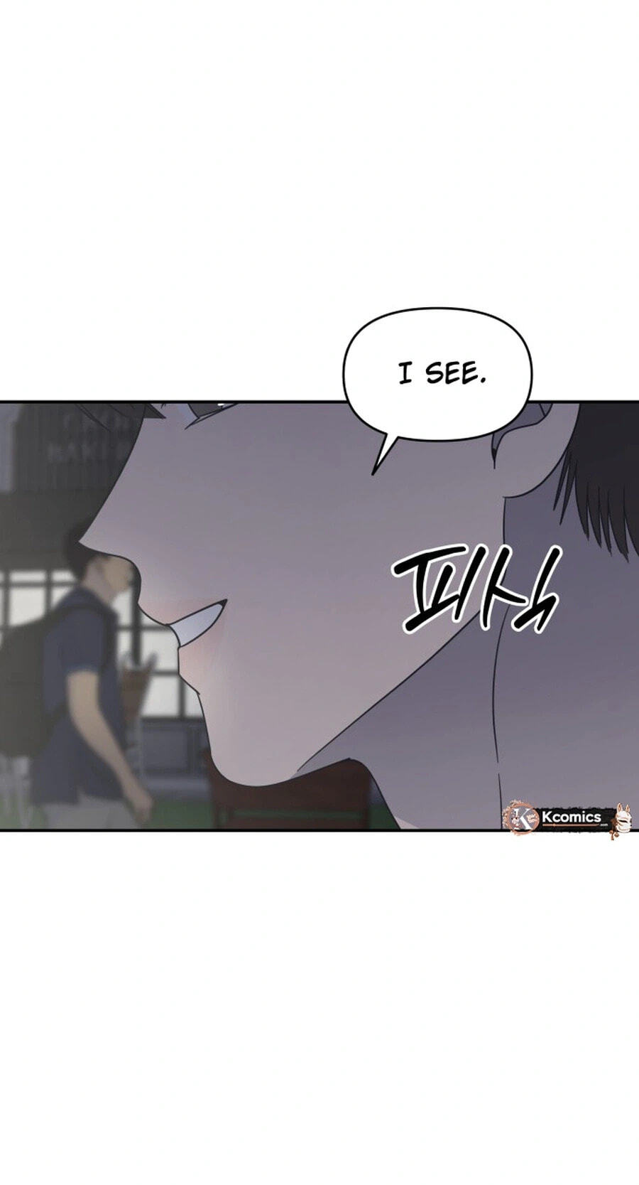 No Office Romance! Chapter 95 page 46 - 
