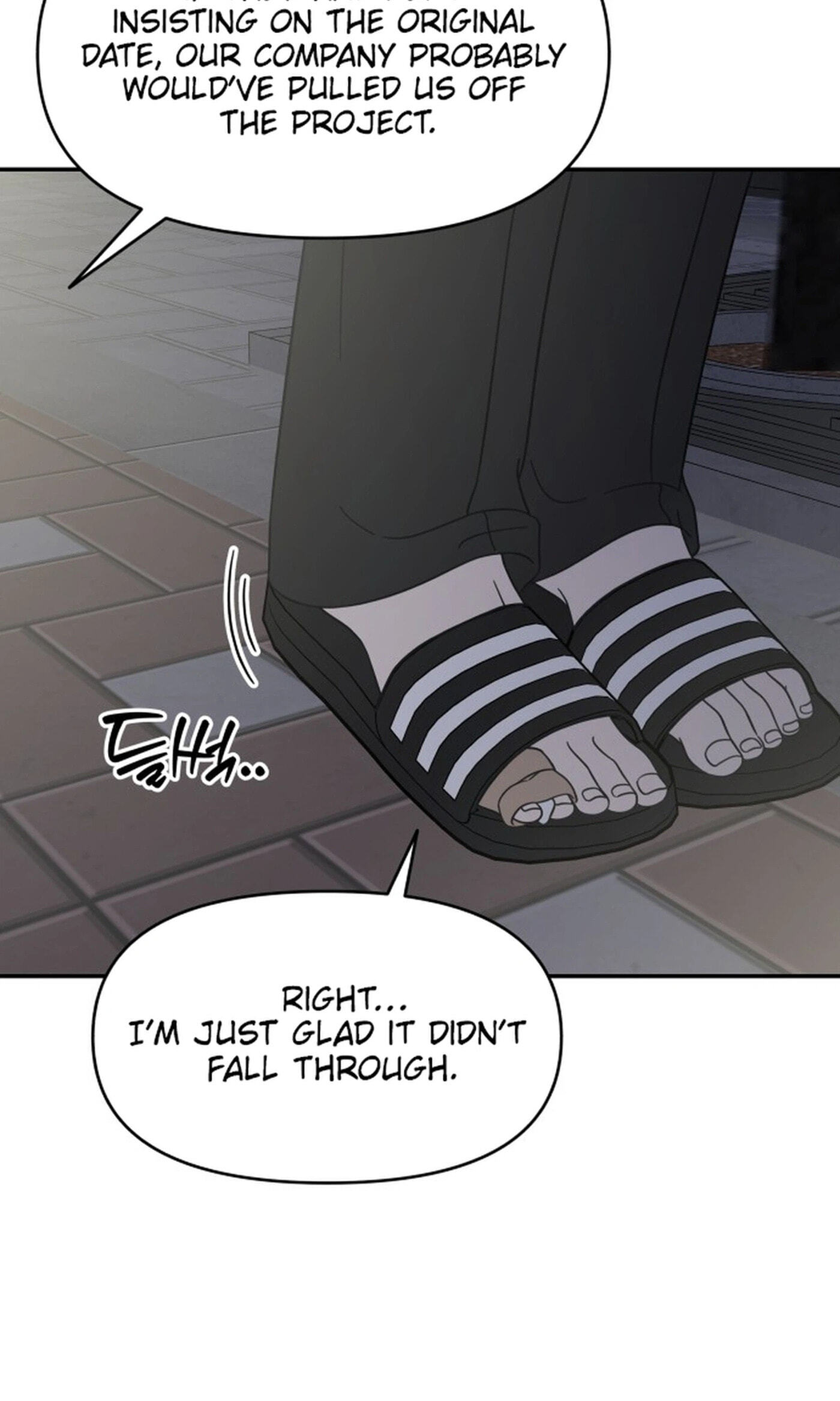 No Office Romance! Chapter 95 page 6 - 