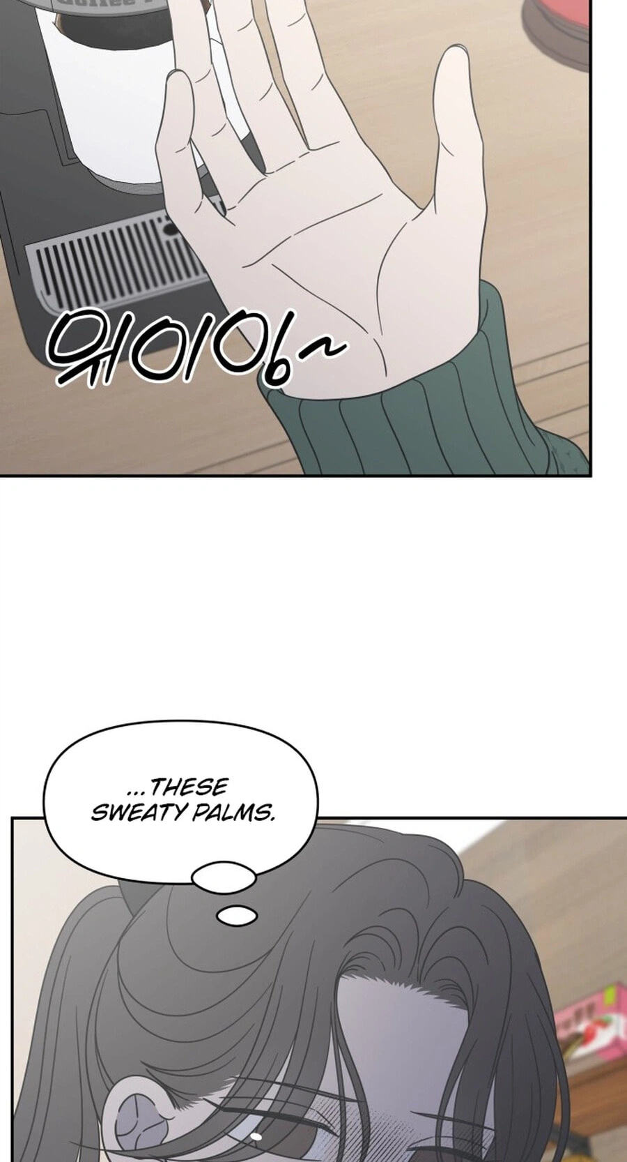 No Office Romance! Chapter 95 page 53 - 