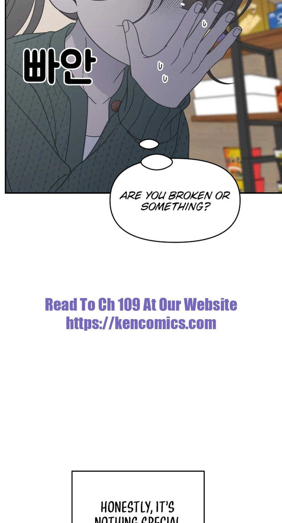 No Office Romance! Chapter 95 page 54 - 