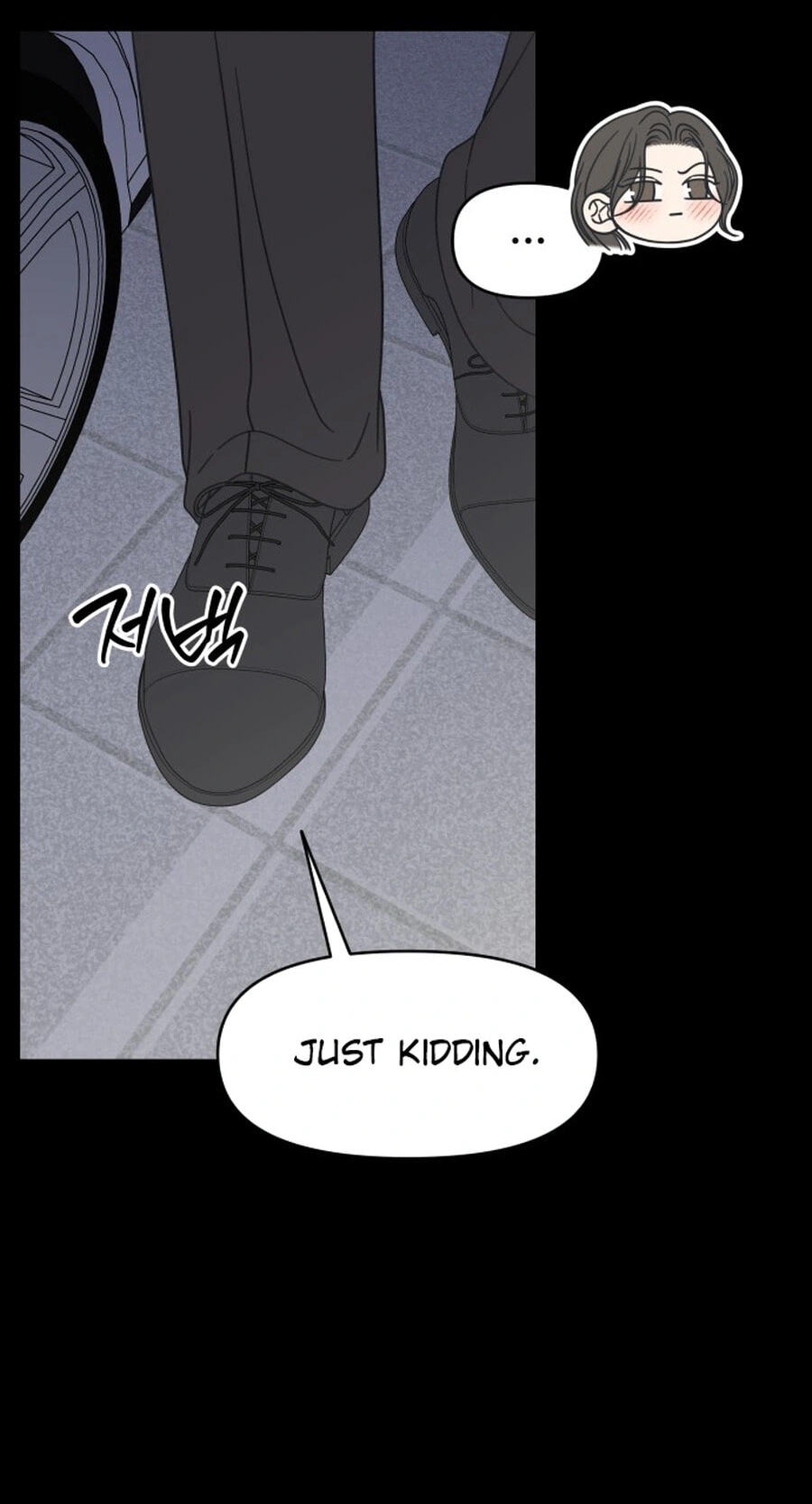No Office Romance! Chapter 95 page 61 - 
