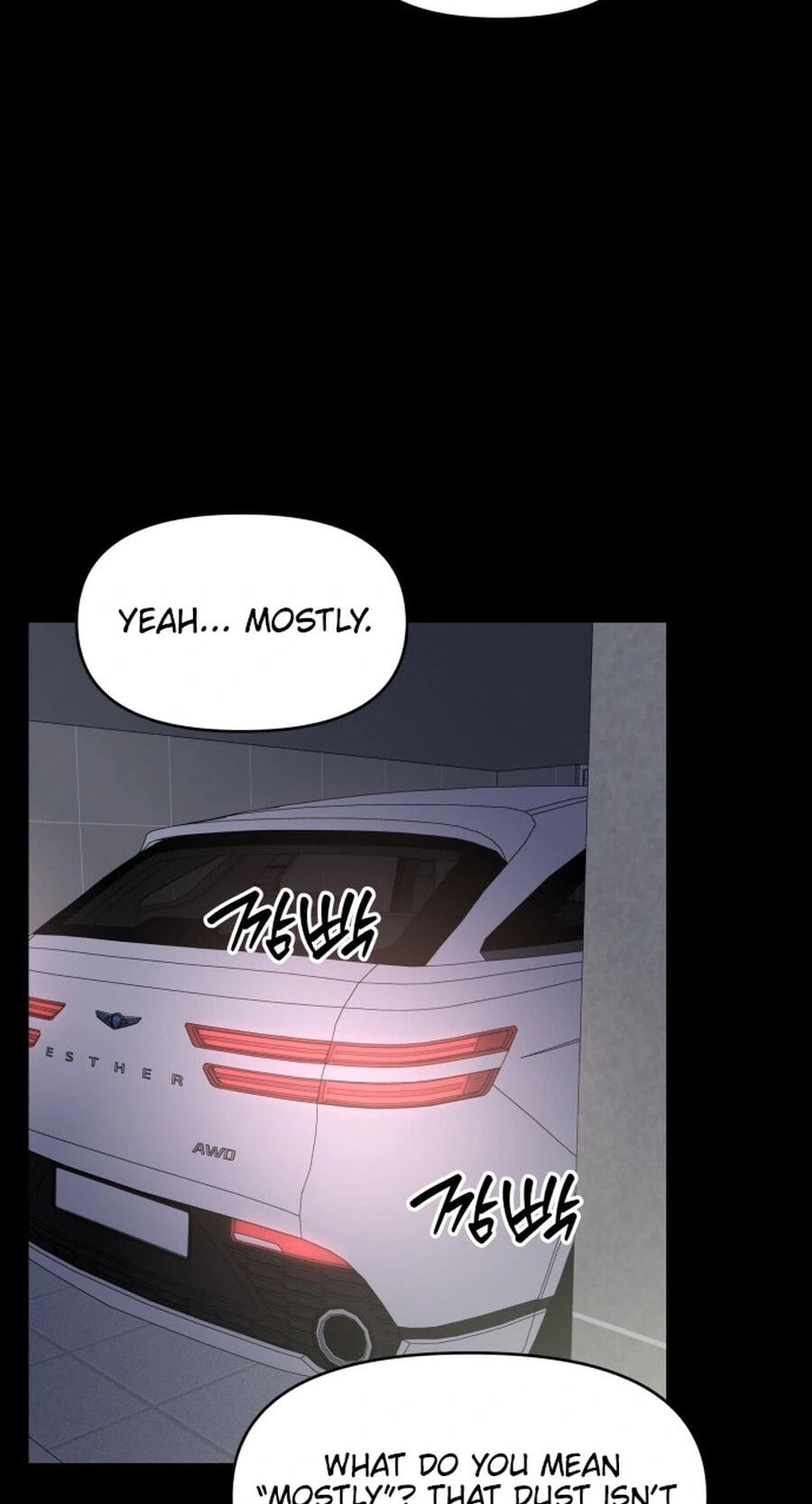 No Office Romance! Chapter 95 page 63 - 
