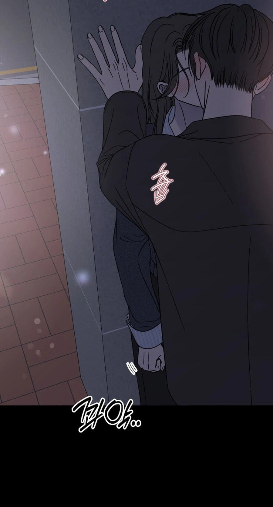 No Office Romance! Chapter 95 page 70 - 