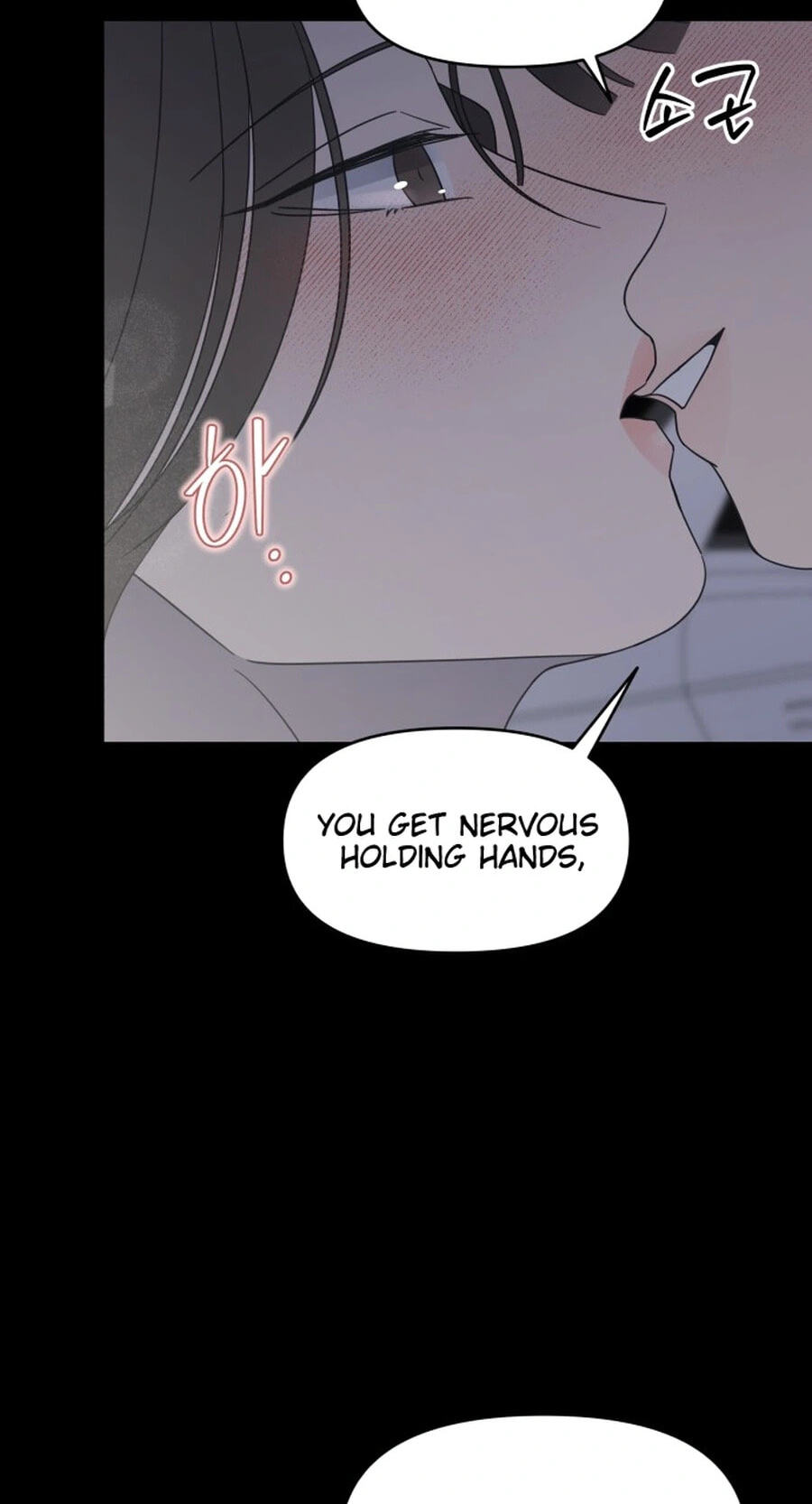 No Office Romance! Chapter 95 page 77 - 