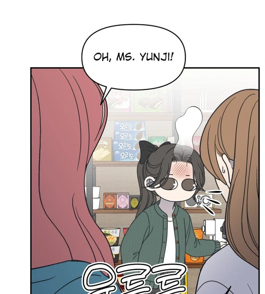No Office Romance! Chapter 95 page 81 - 