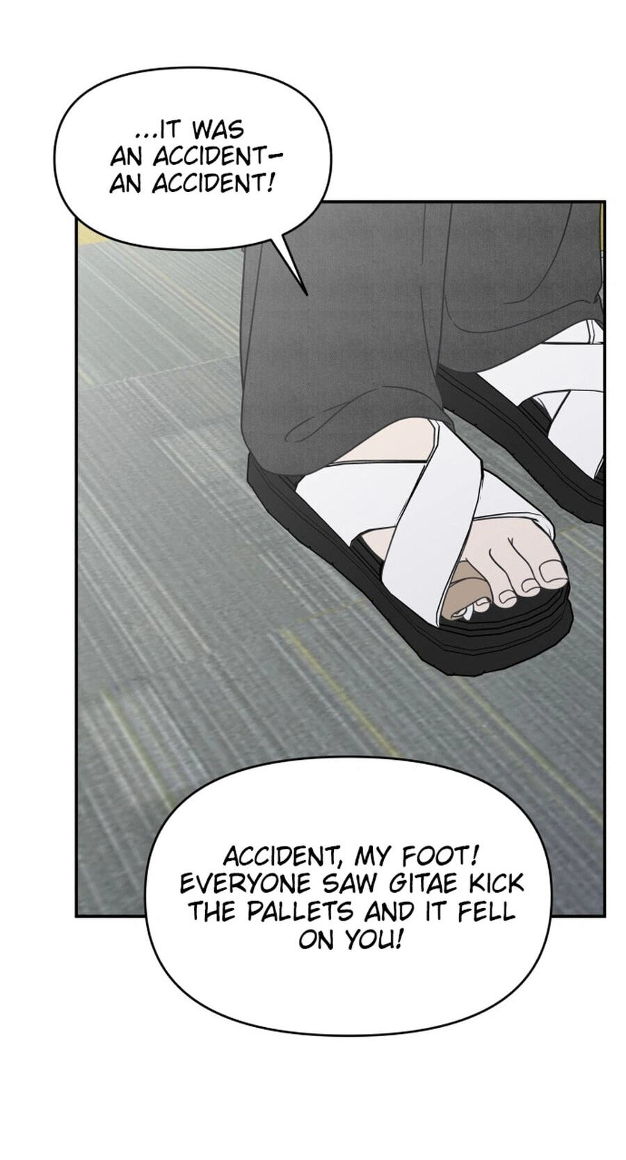 No Office Romance! Chapter 95 page 84 - 