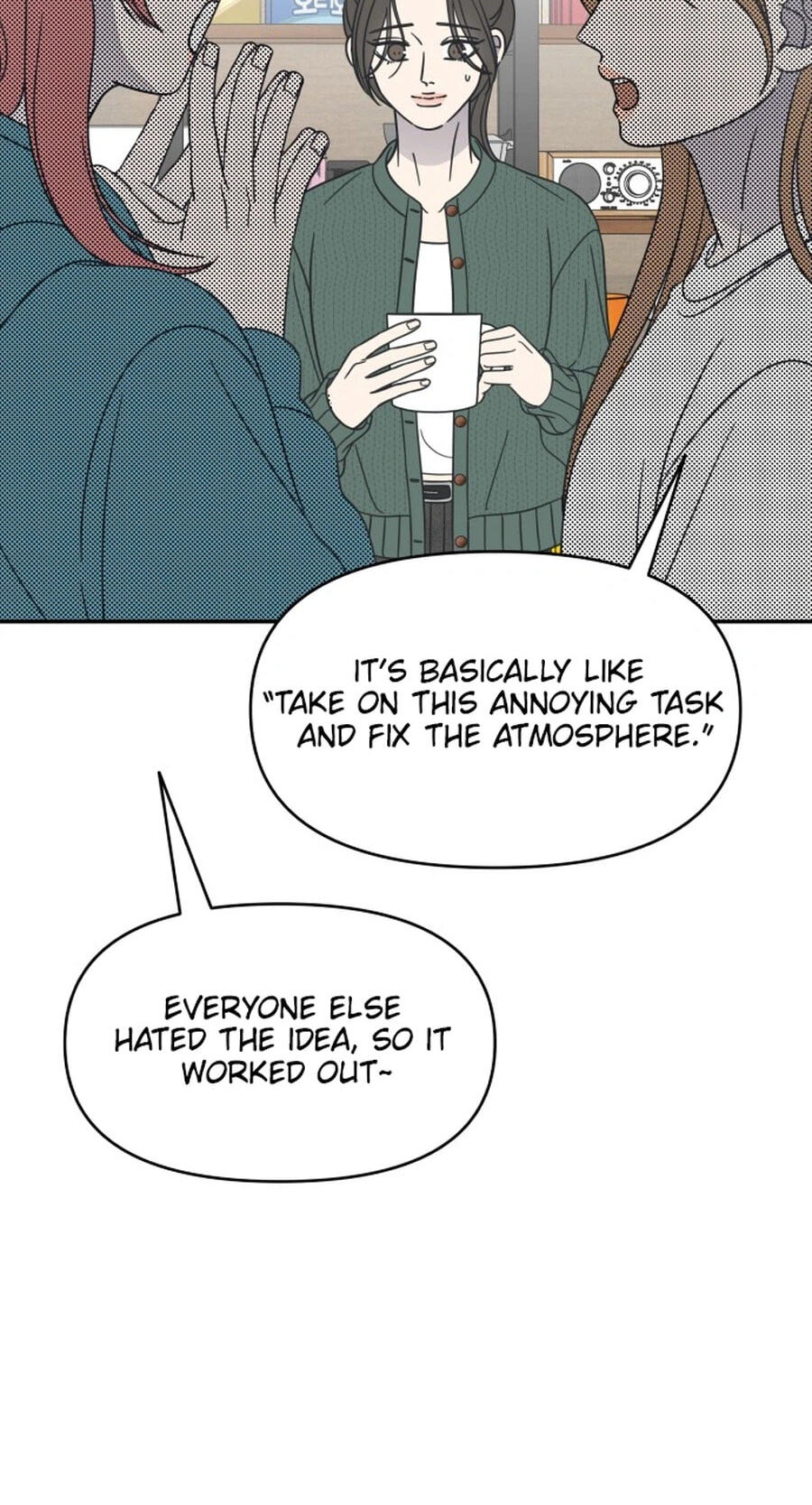 No Office Romance! Chapter 95 page 87 - 