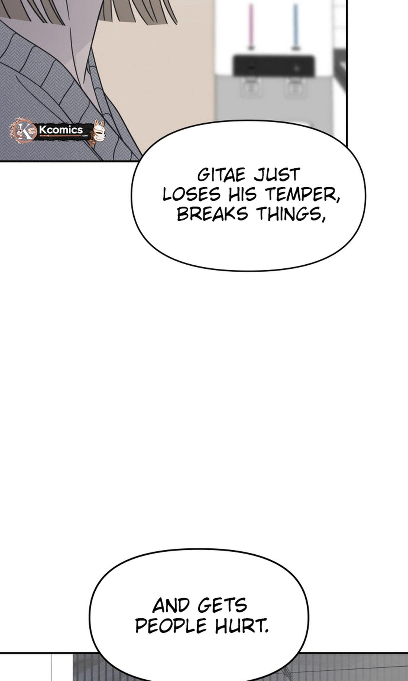 No Office Romance! Chapter 95 page 96 - 