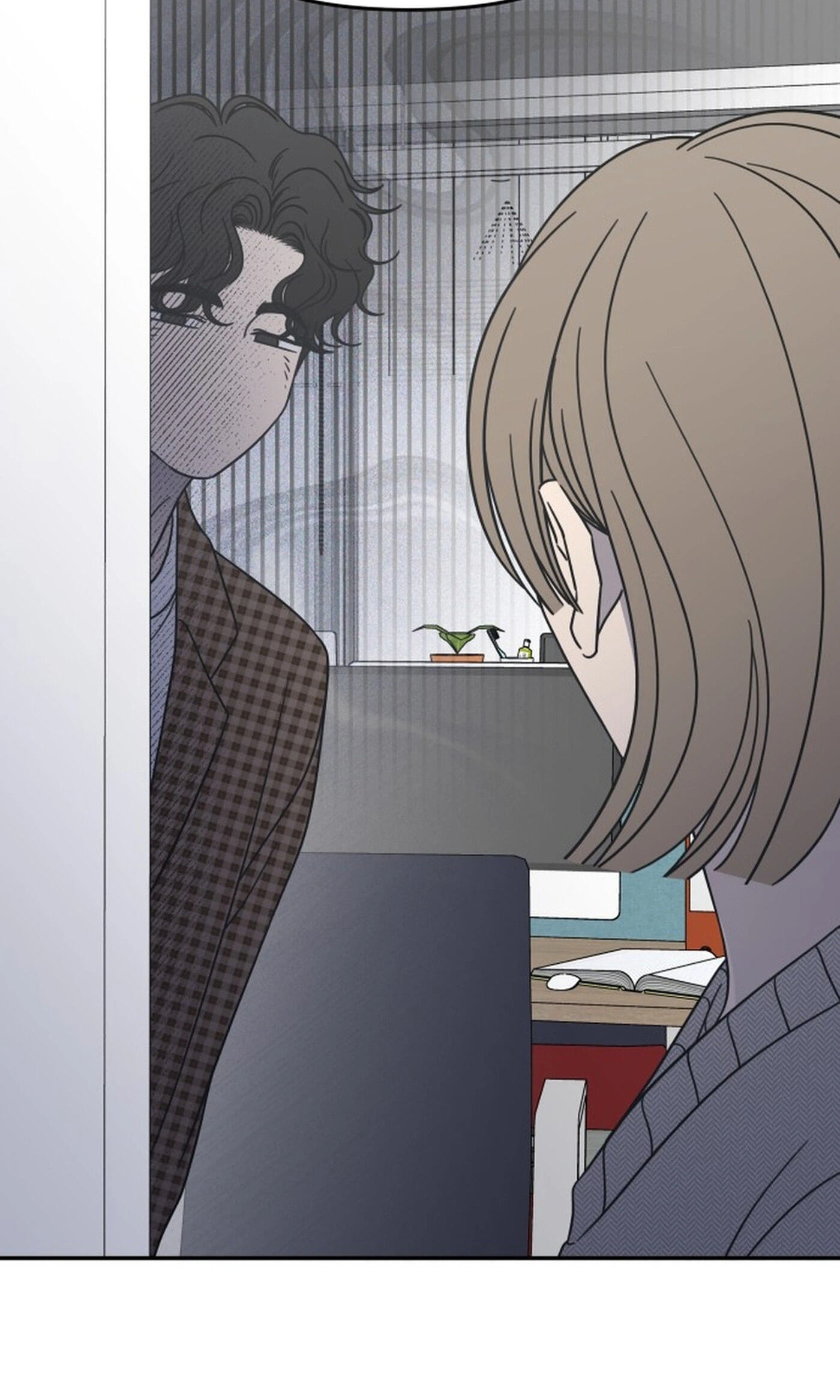 No Office Romance! Chapter 95 page 97 - 