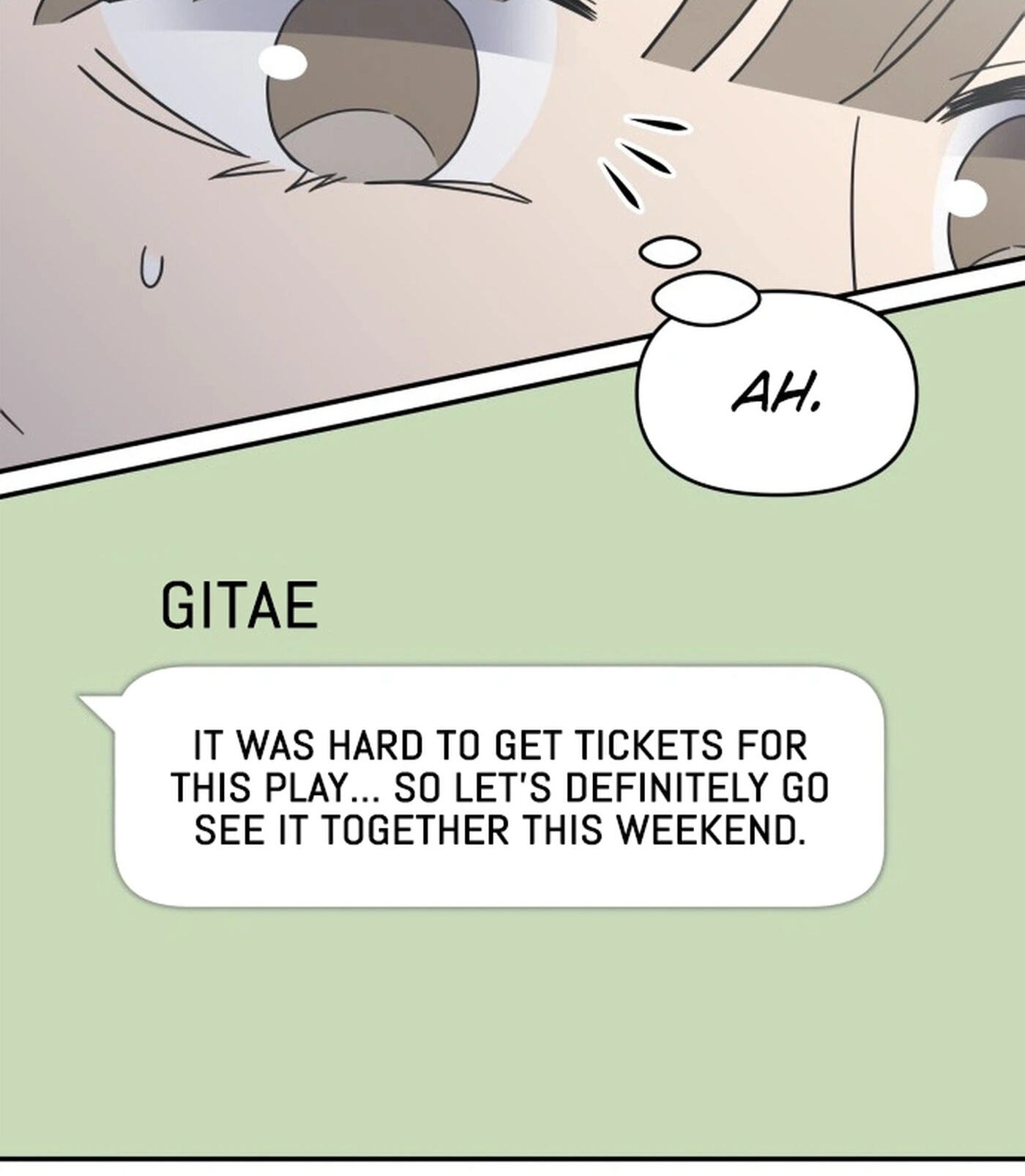 No Office Romance! Chapter 96 page 12 - 