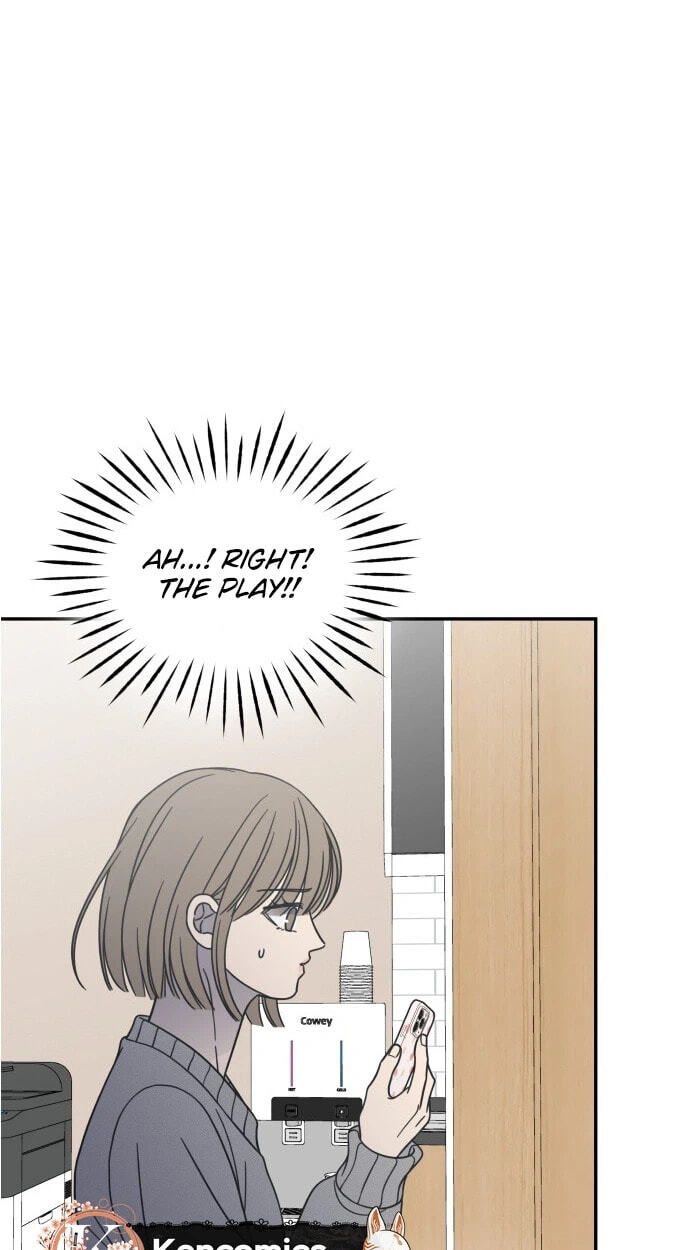 No Office Romance! Chapter 96 page 13 - 