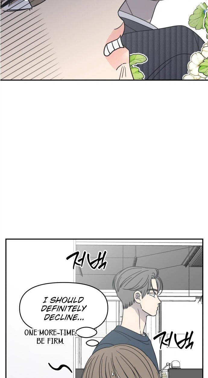 No Office Romance! Chapter 96 page 15 - 