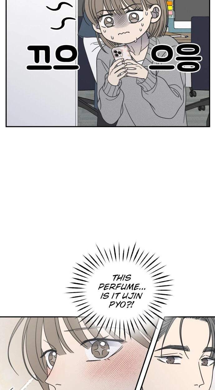 No Office Romance! Chapter 96 page 16 - 