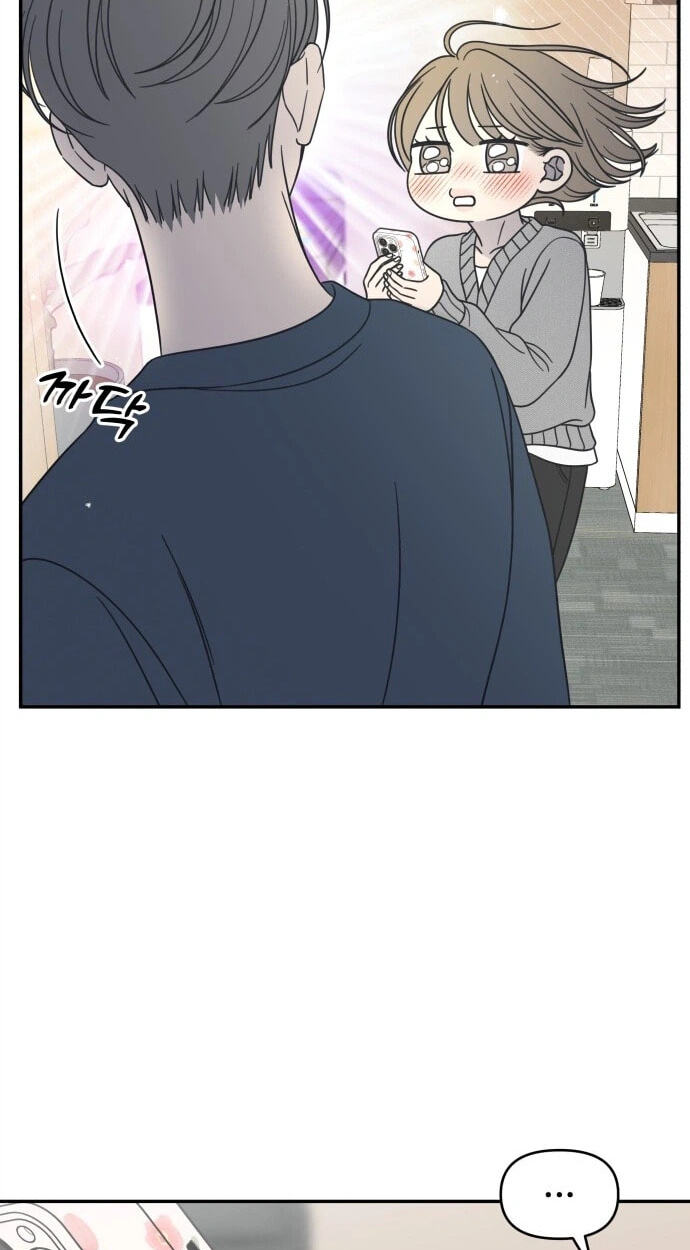 No Office Romance! Chapter 96 page 18 - 