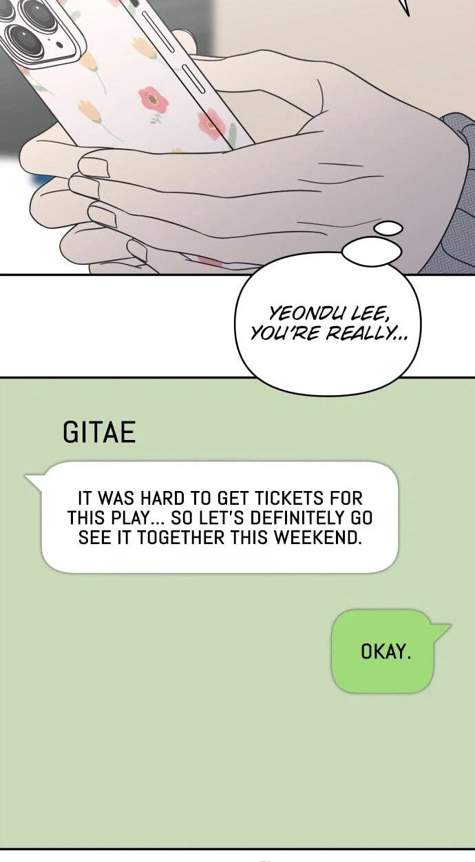 No Office Romance! Chapter 96 page 19 - 