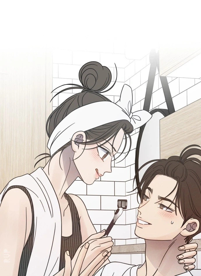 No Office Romance! Chapter 96 page 21 - 
