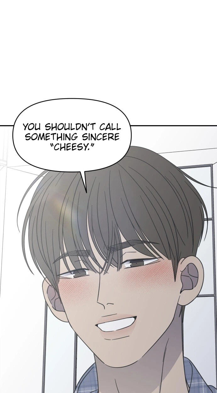 No Office Romance! Chapter 96 page 49 - 