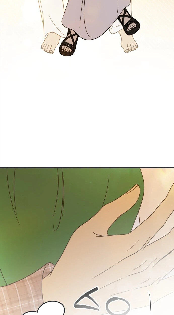 No Office Romance! Chapter 96 page 55 - 