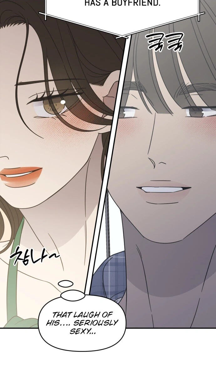 No Office Romance! Chapter 96 page 59 - 