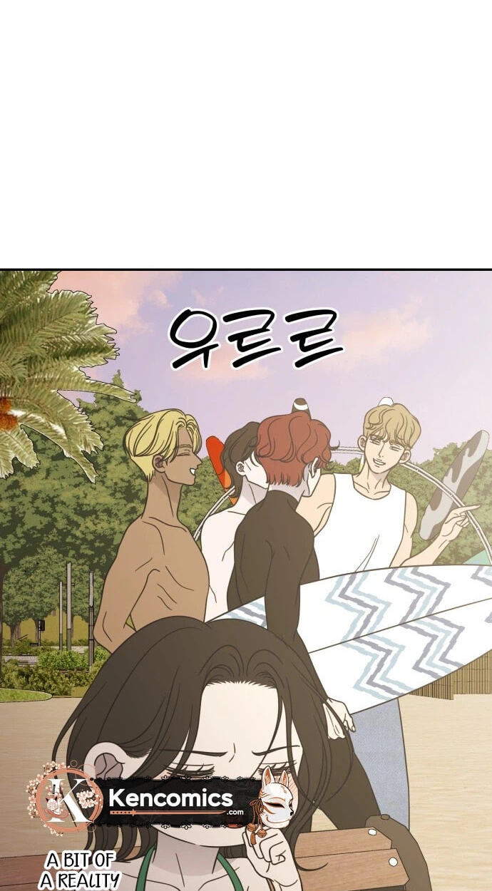 No Office Romance! Chapter 96 page 60 - 