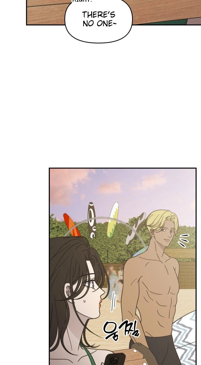 No Office Romance! Chapter 96 page 65 - 