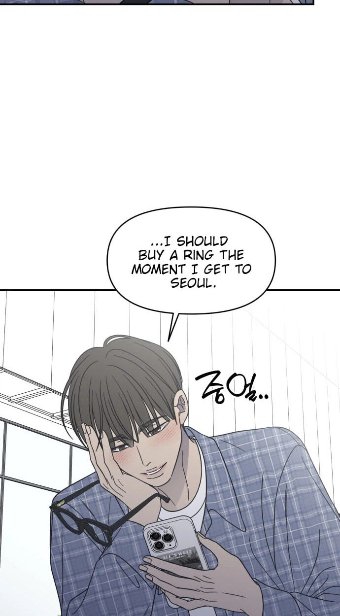 No Office Romance! Chapter 96 page 73 - 
