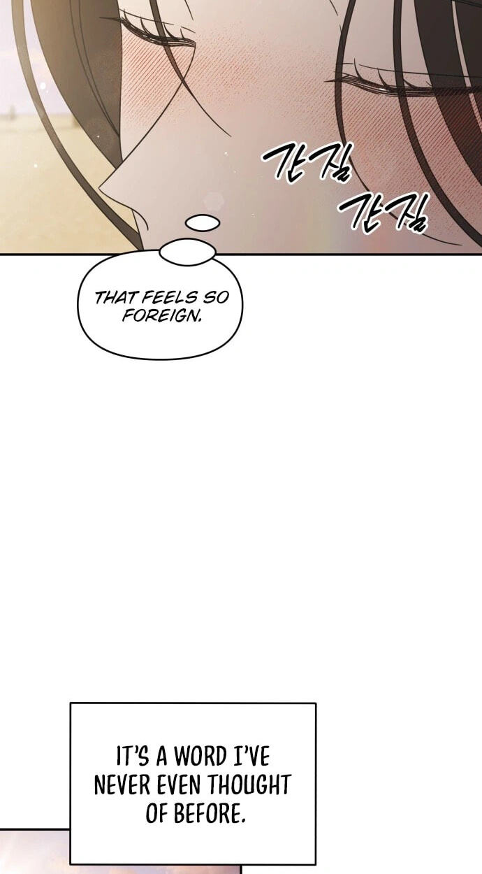 No Office Romance! Chapter 96 page 77 - 