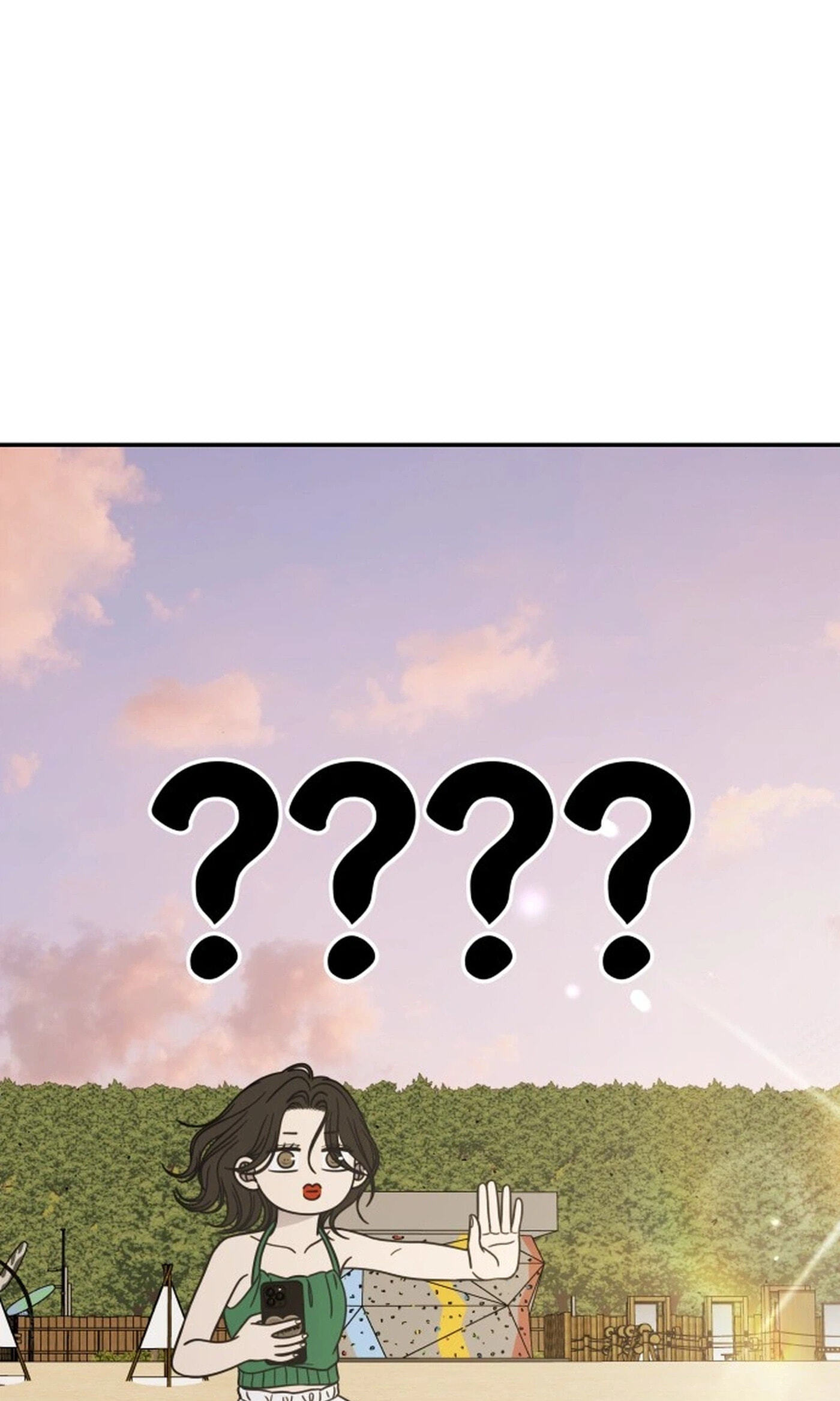 No Office Romance! Chapter 96 page 88 - 