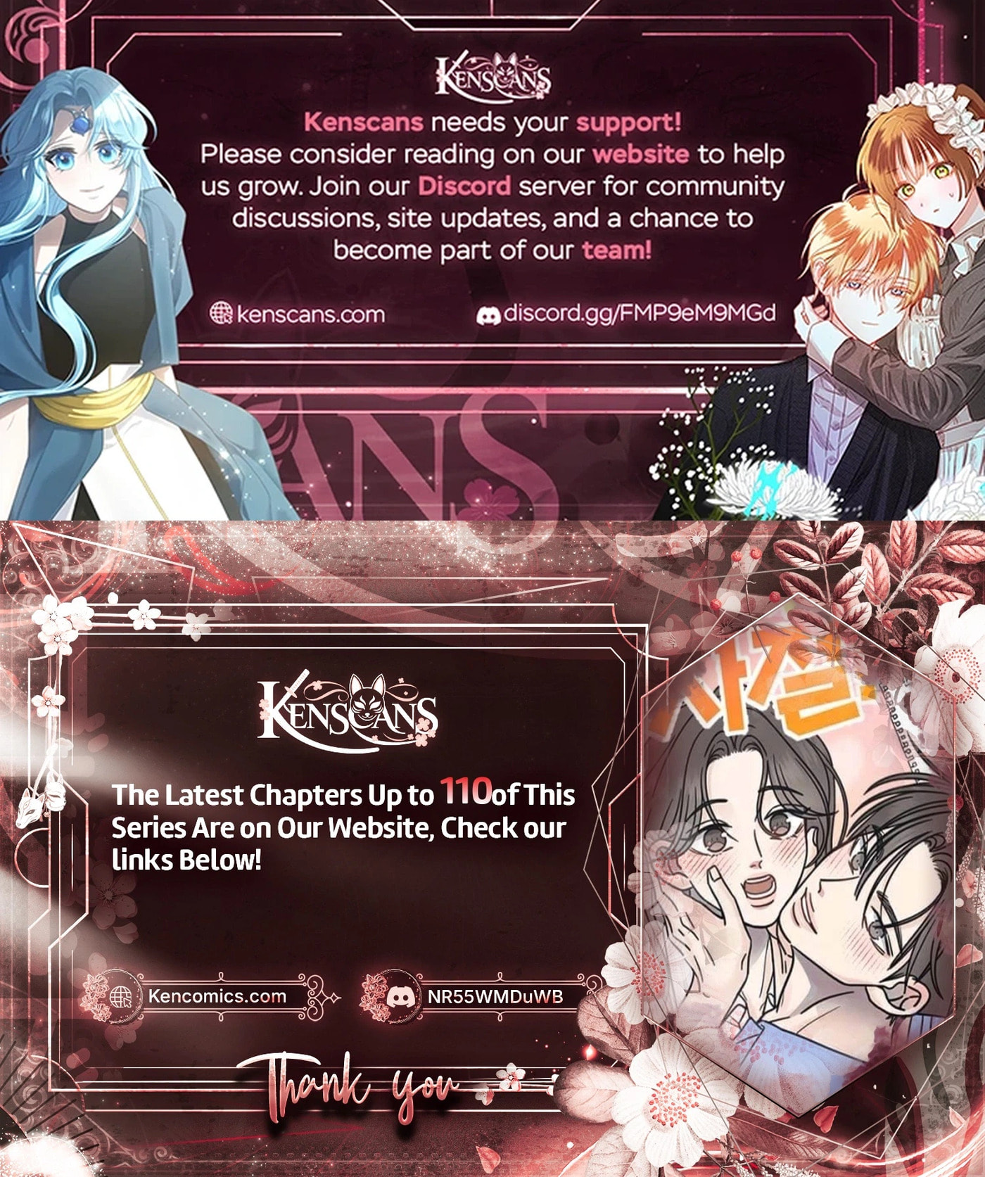 No Office Romance! Chapter 96 page 90 - 