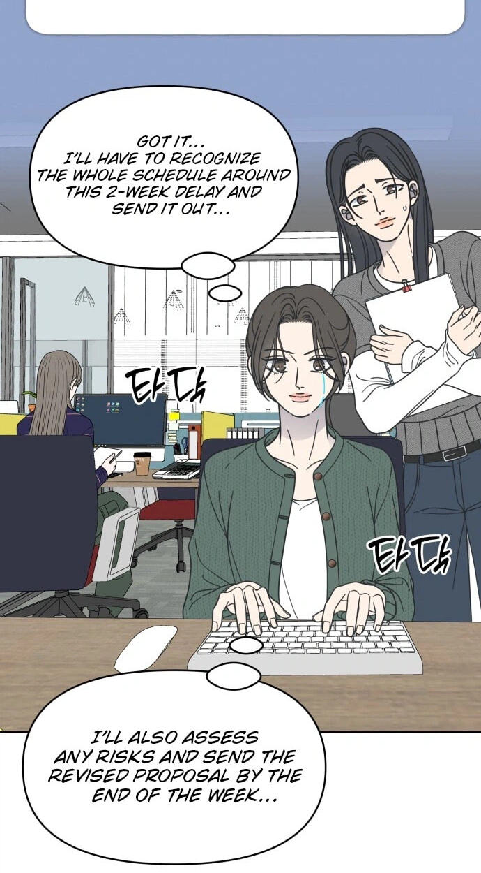 No Office Romance! Chapter 97 page 37 - 