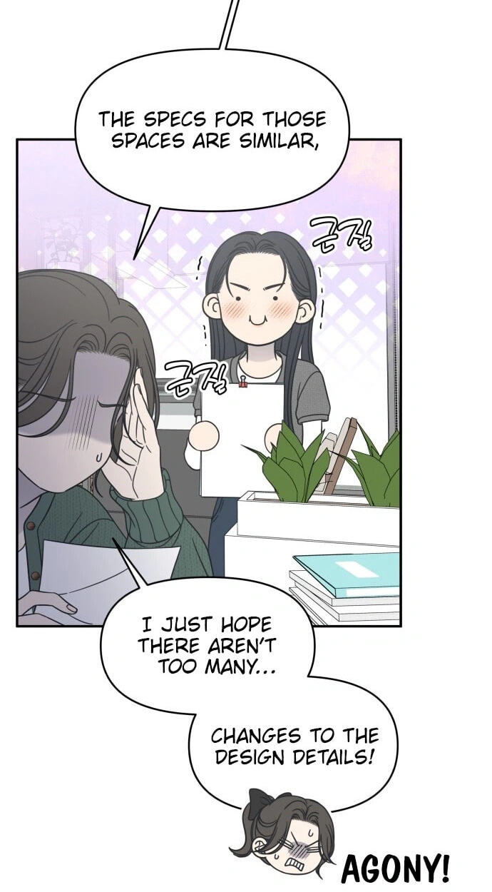 No Office Romance! Chapter 97 page 41 - 