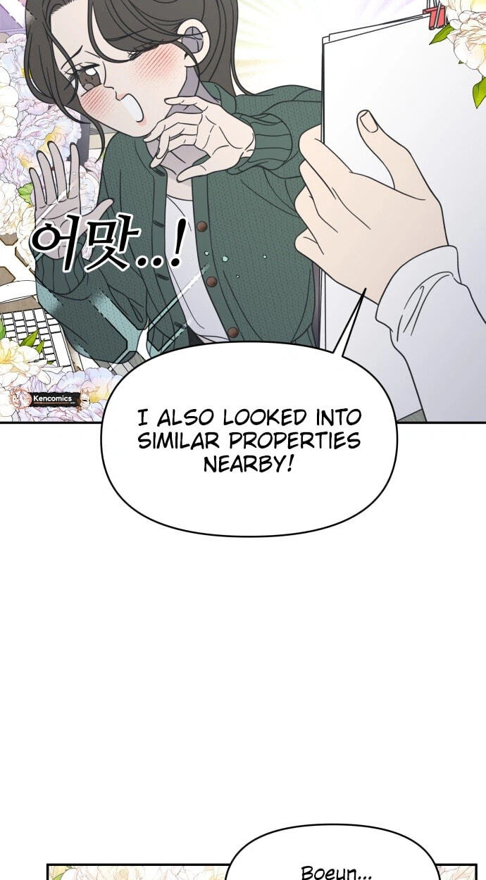 No Office Romance! Chapter 97 page 44 - 
