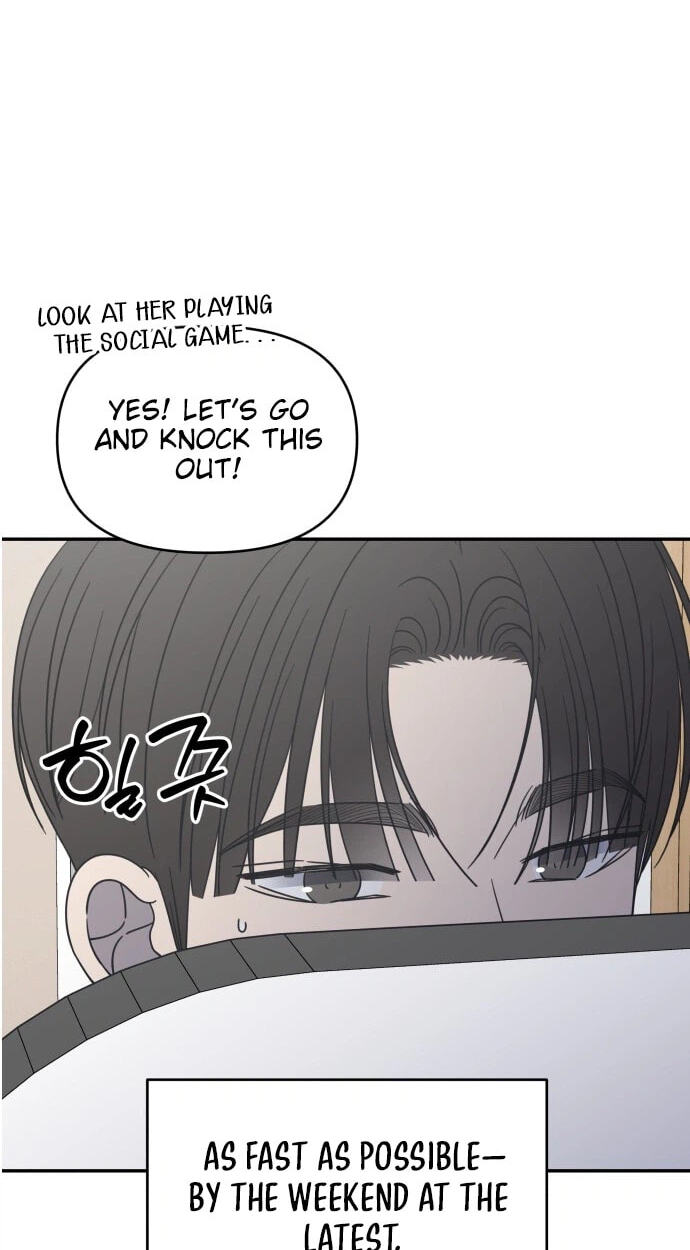 No Office Romance! Chapter 97 page 46 - 