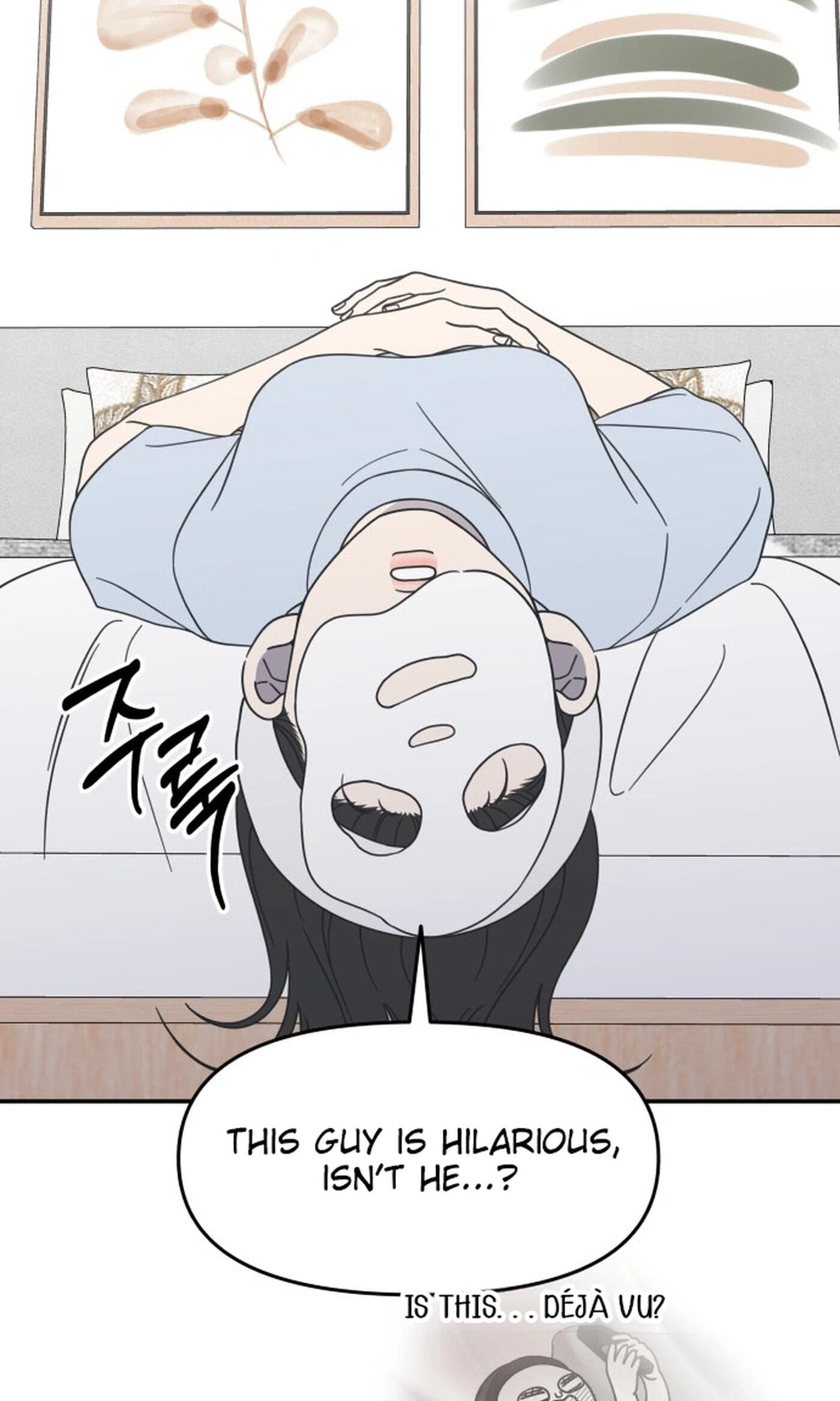 No Office Romance! Chapter 97 page 7 - 