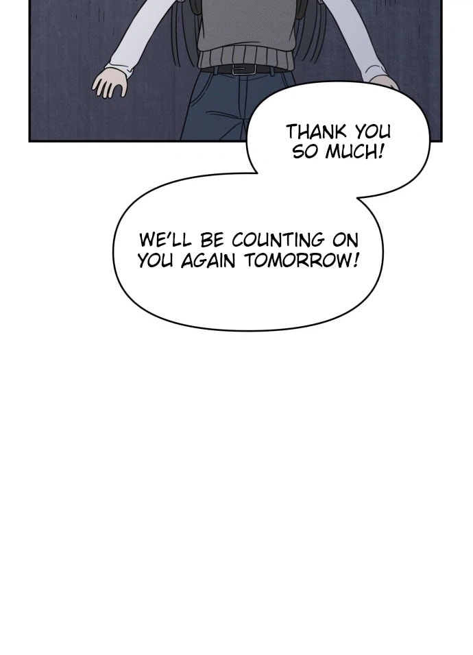 No Office Romance! Chapter 97 page 75 - 