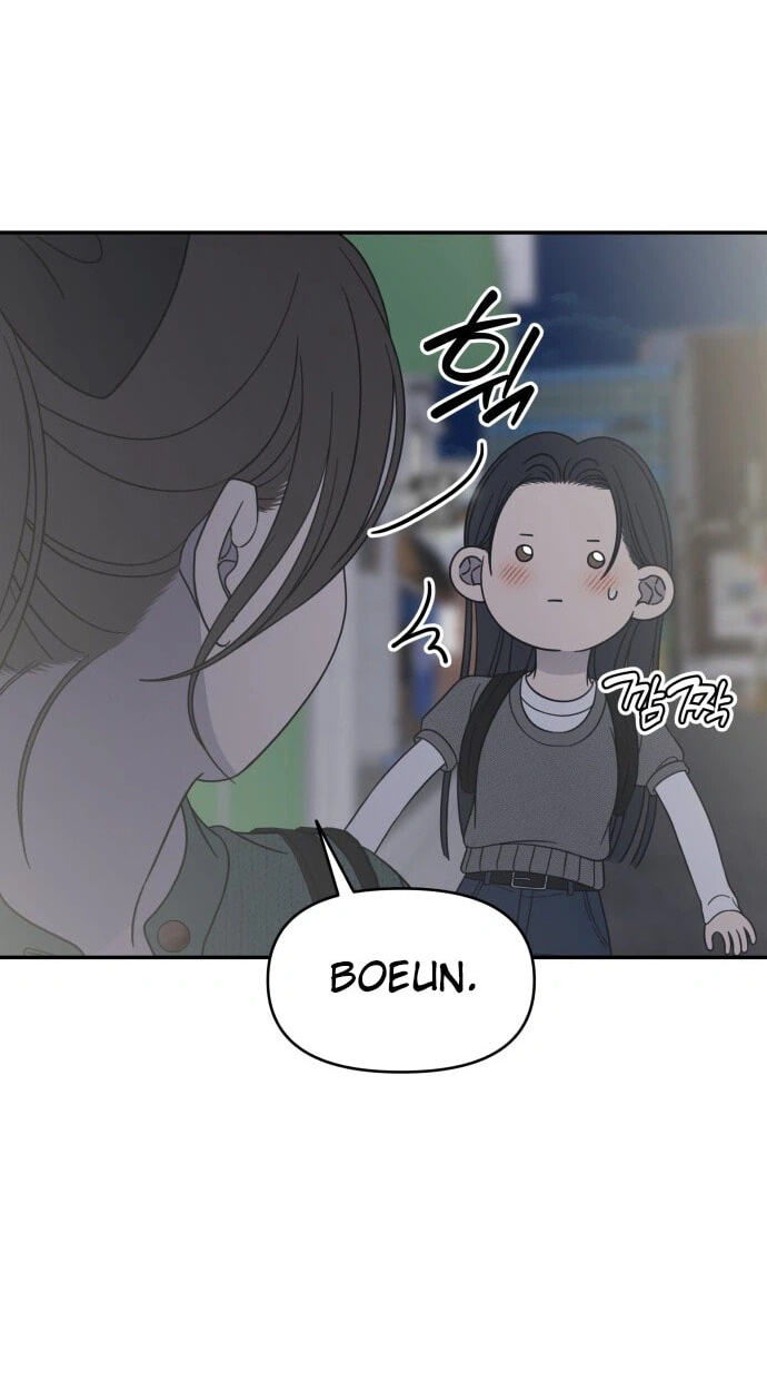 No Office Romance! Chapter 97 page 77 - 