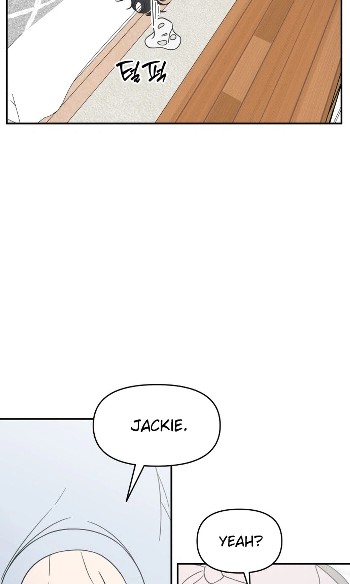No Office Romance! Chapter 97 page 9 - 