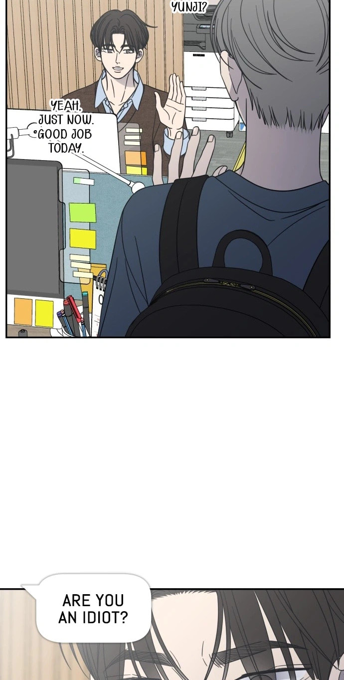 No Office Romance! Chapter 97 page 84 - 